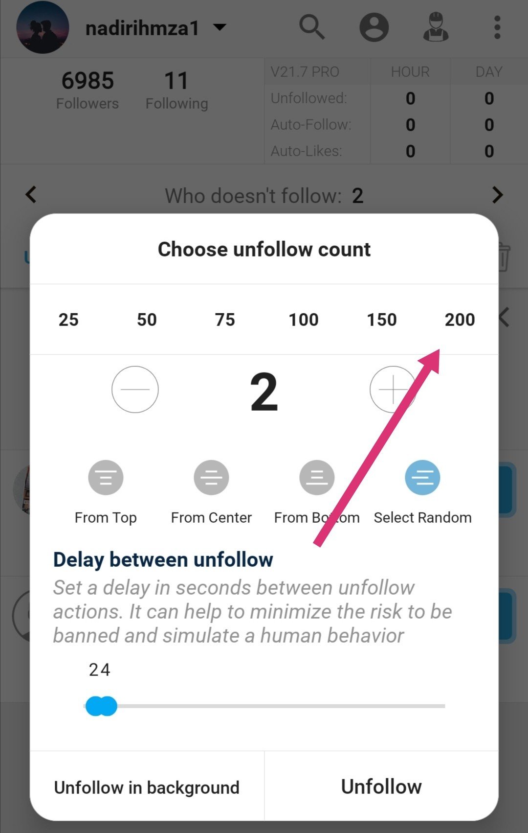 شرح كيفية حذف جميع الحسابات التي تتابعها في الانستقرام 12