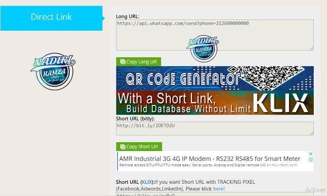 عمل رابط لرقمك في الواتس اب