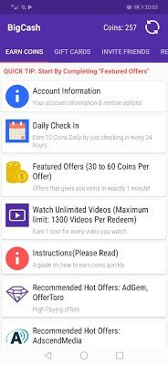 تطبيق لربح بطاقات