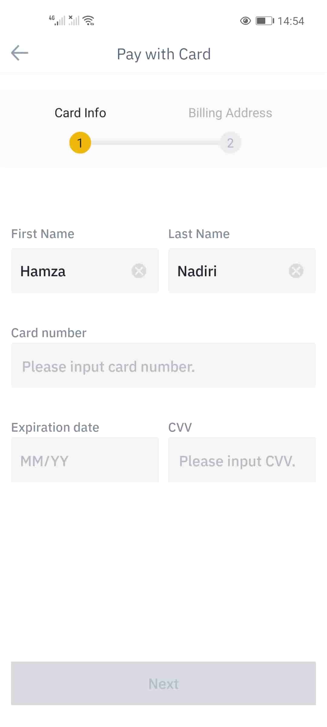 شراء دوجكوين بالبطاقة المصرفيه