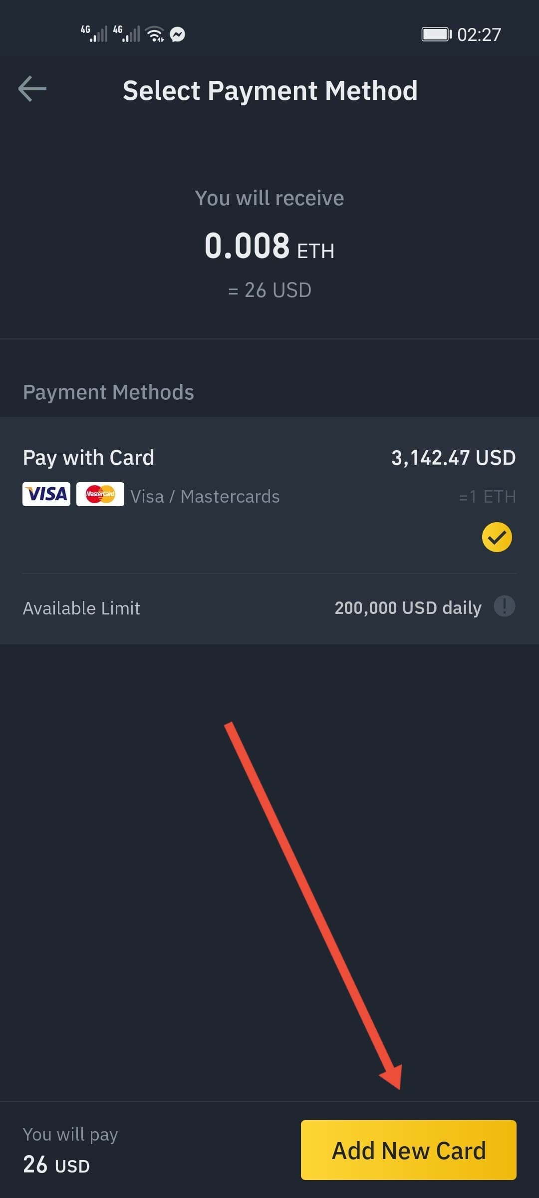 كيفية شراء عملة ethereum بدون إثبات الهوية – شراء عملة الايثريوم 17