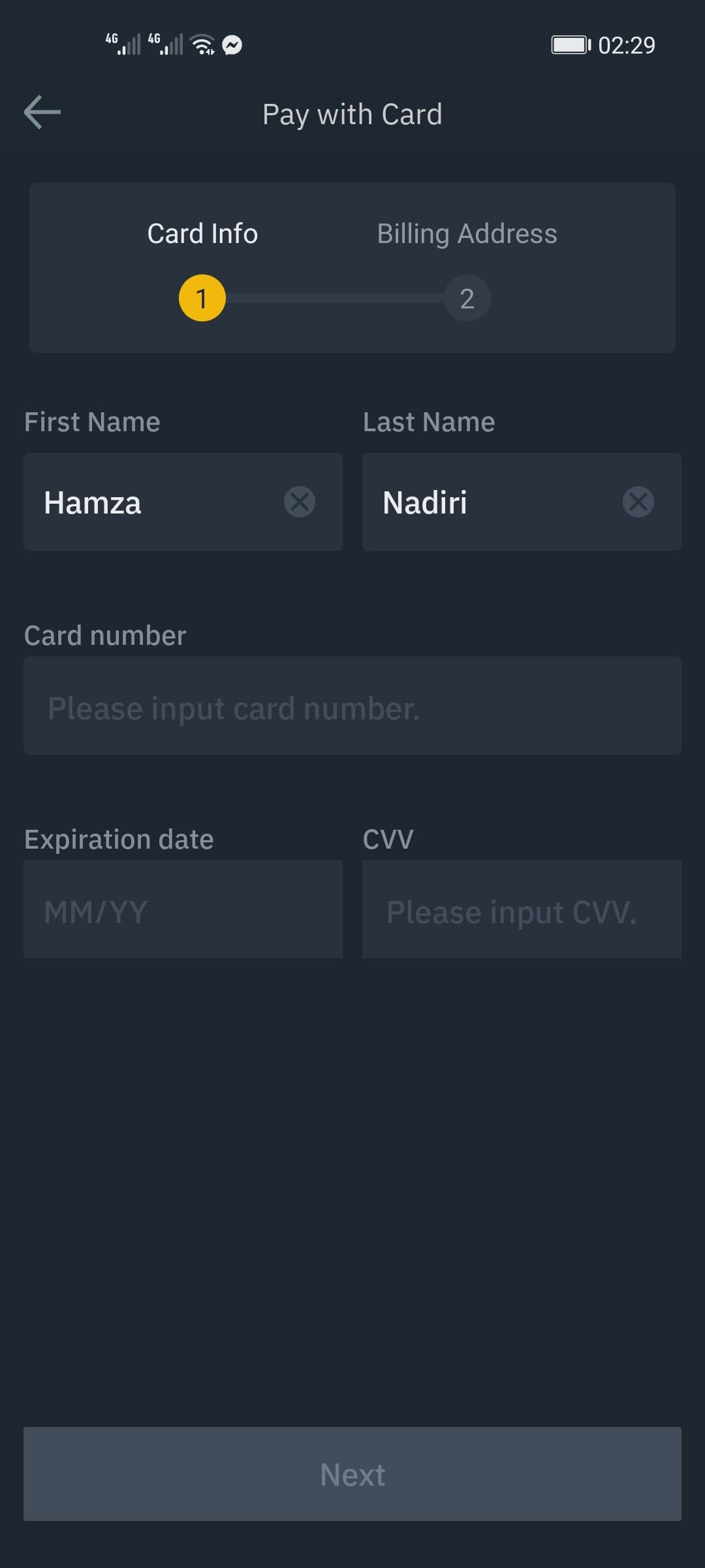 كيفية شراء عملة ethereum بدون إثبات الهوية – شراء عملة الايثريوم 18