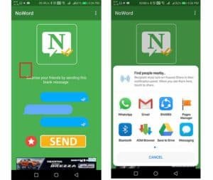 كيفية إرسال رسالة فارغة في الواتساب ( تحديث الجديد ) 11
