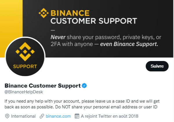 الدعم الفني ل Binance