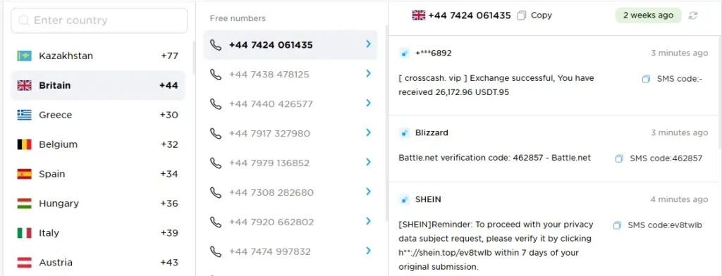 15 موقع أرقام وهمية لتفعيل الواتساب 2026 وانستقرام وفايسبوك 10