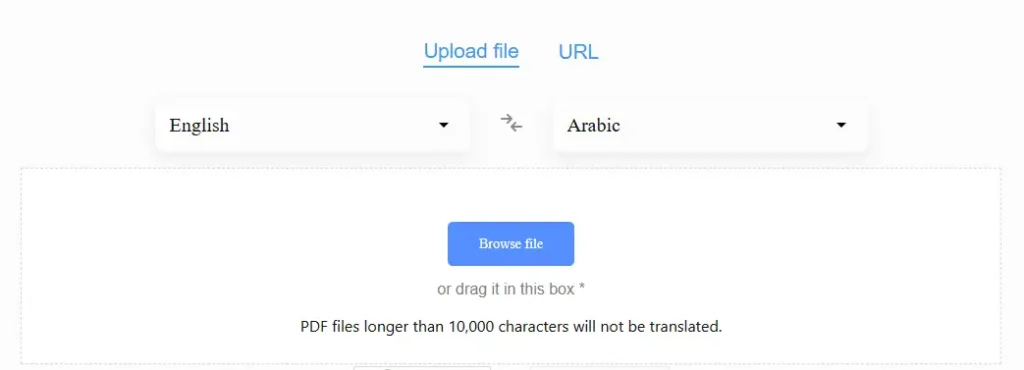 أفضل 9 مواقع لترجمة ملفات PDF بالذكاء الاصطناعي اون لاين مجانًا 4