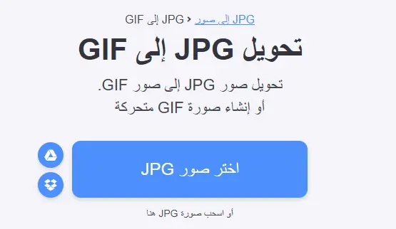 أفضل 7 مواقع لتحويل الصور إلى صور متحركة بالذكاء الاصطناعي 8